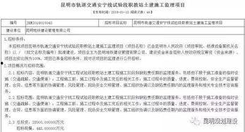 兰州安宁最新爆料信息网,热点事件实时追踪，揭秘城市动态